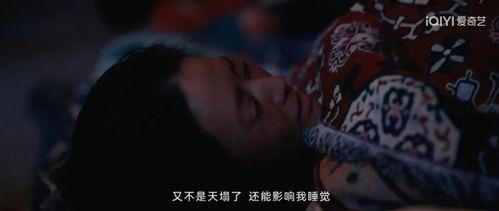 国产电视剧露点,揭秘国产剧中的情感漩涡与人性挣扎